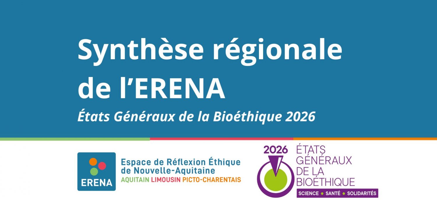 ERENA Bordeaux - 